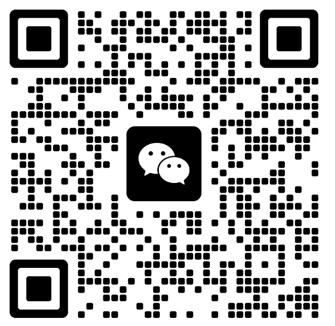 微信二维码